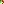 Destellos dst-4140256