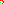 Destellos dst-4140324
