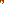 Destellos dst-4140423