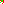 Destellos dst-4140573
