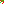 Destellos dst-4140591