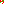 Destellos dst-4140653