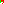 Destellos dst-4140707