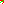 Destellos dst-4140800