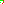 Destellos dst-4141006