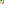 Destellos dst-4141010