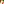 Destellos dst-4141079