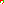 Destellos dst-4141089
