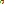 Destellos dst-4141135