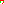 Destellos dst-4141137