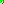 Destellos dst-4141220