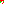 Destellos dst-4141350