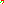 Destellos dst-4141423
