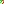 Destellos dst-4141450