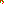 Destellos dst-4141689
