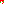Destellos dst-4141714