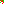 Destellos dst-4141878