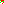 Destellos dst-4142498