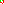 Destellos dst-4144248
