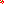 Destellos dst-4145075