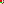 Destellos dst-4151185