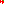 Destellos dst-4164804
