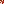 Destellos dst-4165308