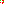 Destellos dst-4165709