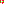 Destellos dst-4165840