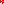 Destellos dst-4167152