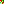 Destellos dst-4169013