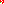 Destellos dst-4169074