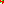 Destellos dst-4169726