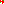 Destellos dst-4169742