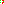 Destellos dst-4170721