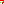 Destellos dst-4170723
