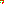 Destellos dst-4170725