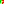 Destellos dst-4170798