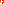 Destellos dst-4170863