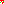 Destellos dst-4170938