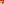 Destellos dst-4170939