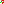 Destellos dst-4170940