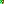Destellos dst-4170941