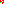 Destellos dst-4171003