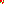 Destellos dst-4171005