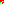 Destellos dst-4171009