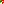 Destellos dst-4171010