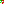 Destellos dst-4171154