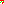 Destellos dst-4171160