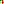Destellos dst-4171345